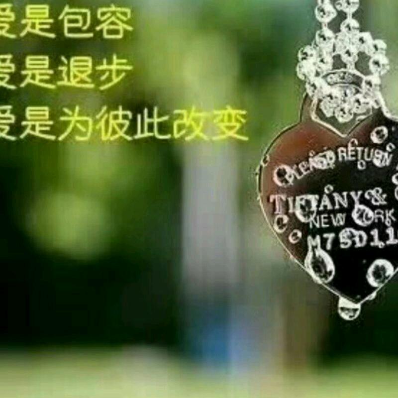 榴莲