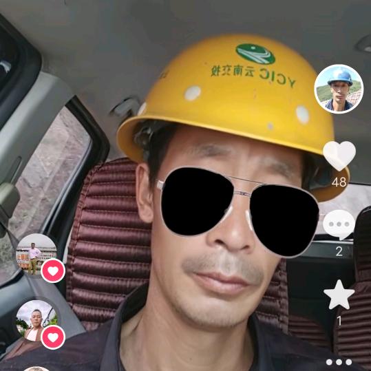 yunnan32244