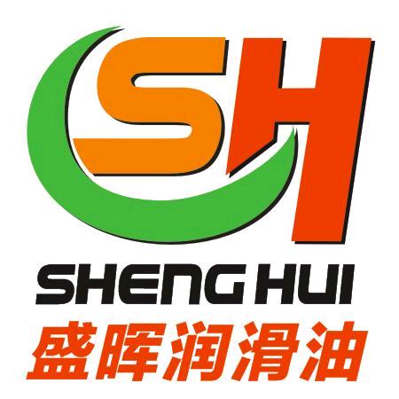 肇庆金利盛晖润滑油