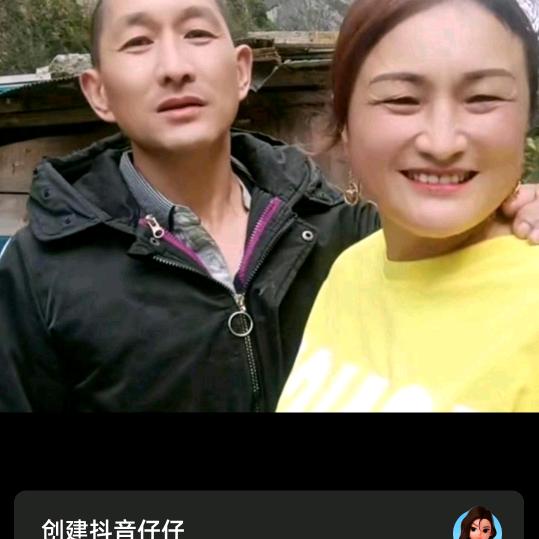 夫妻组合#小号每晚7点10点开播