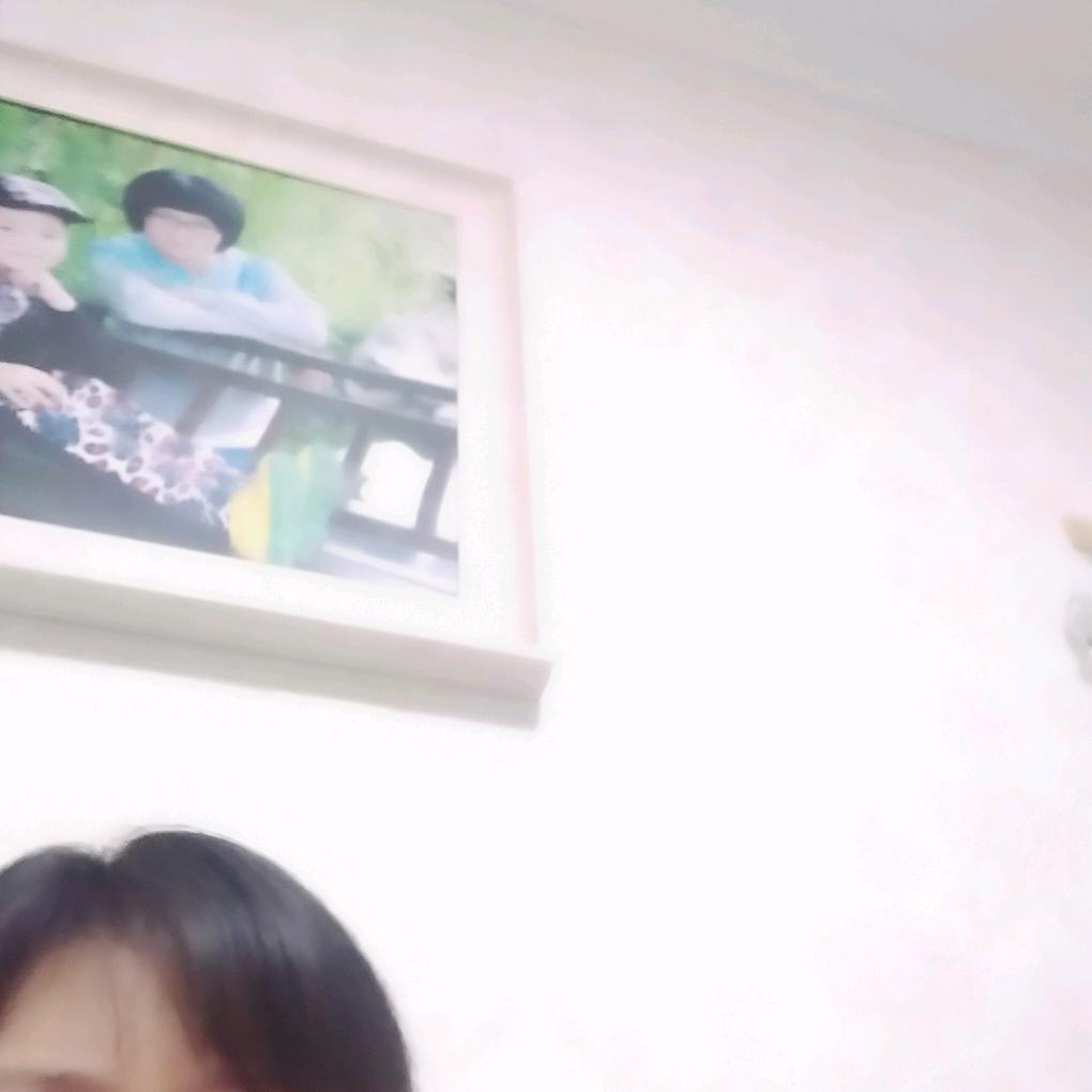 珍得元