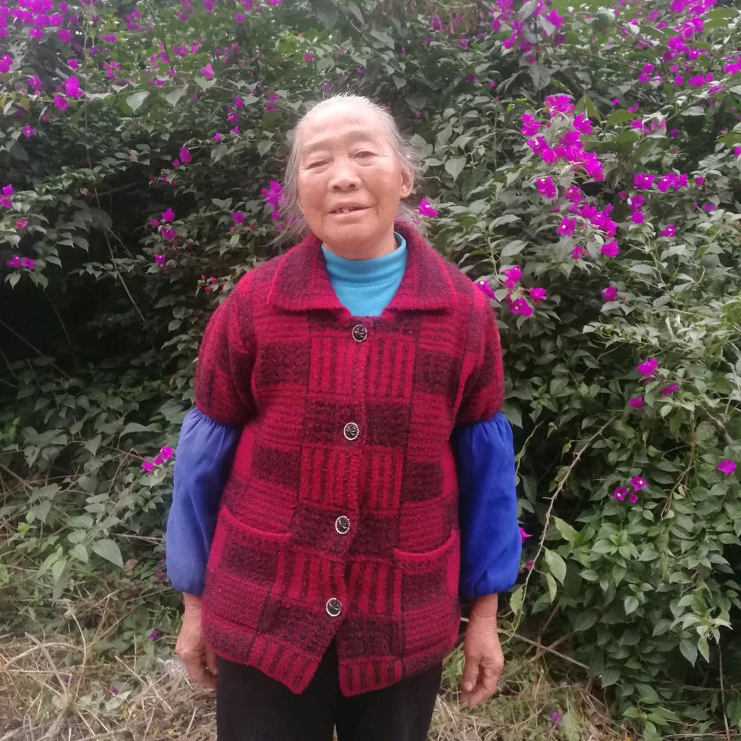 幸福