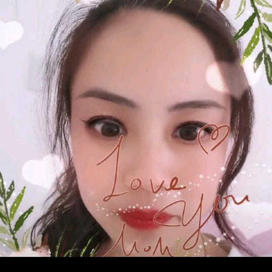 晨若