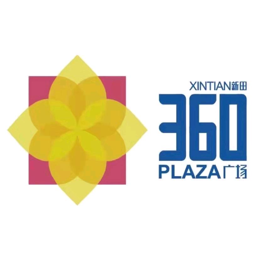 新田360广场【郑州绿地】