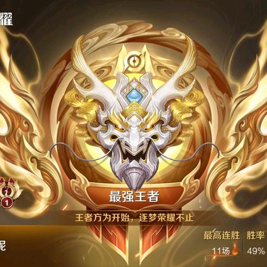 冰火暖凉凉