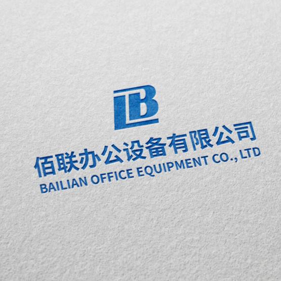 复印机租赁维修