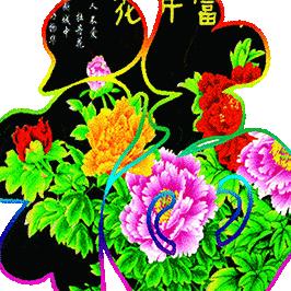纯天然绿色生态田园风光