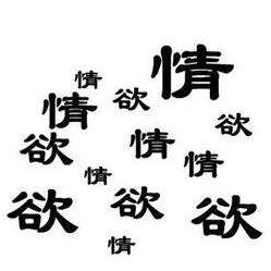ℳঞ有求币应꧔࿐ᩚ