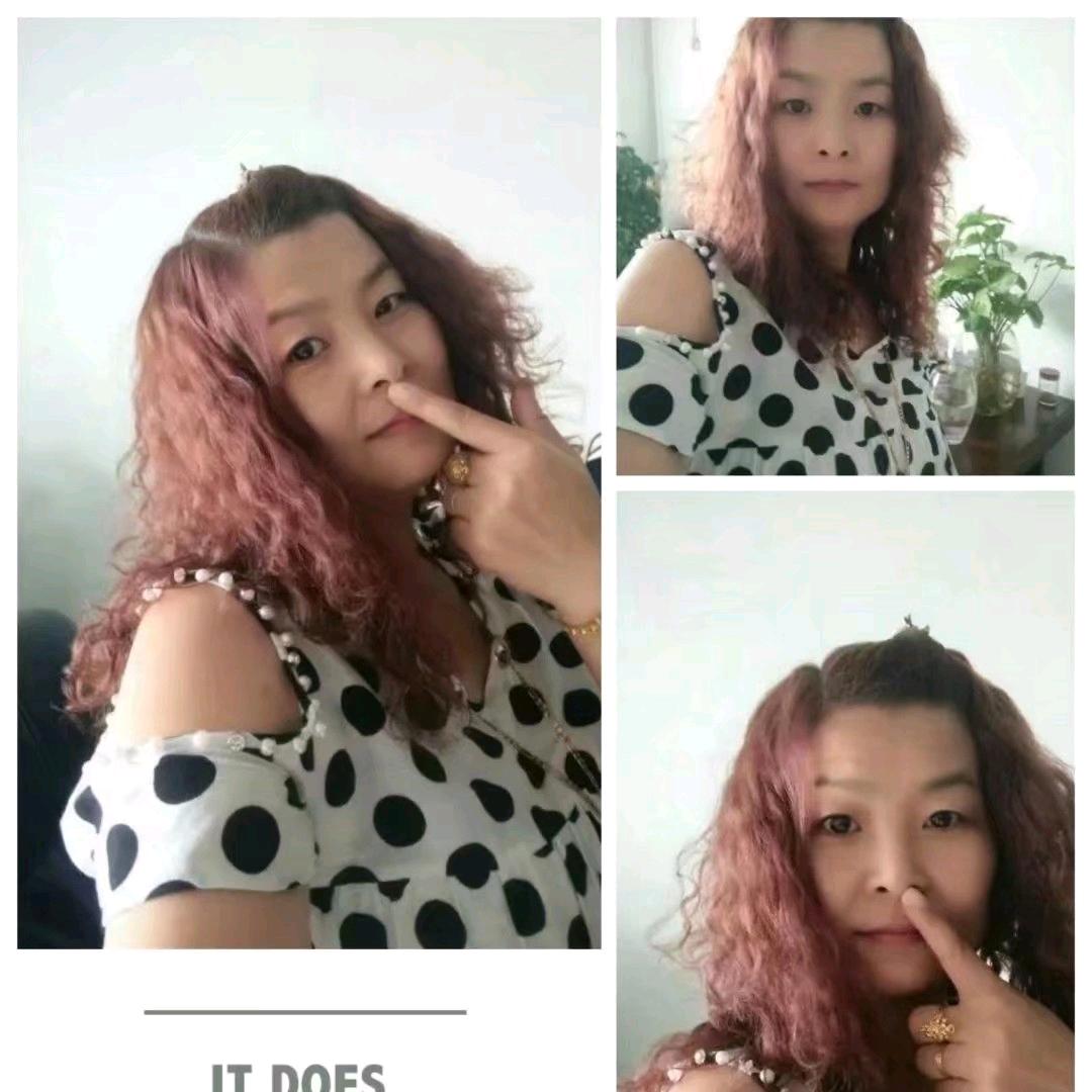 冰洁