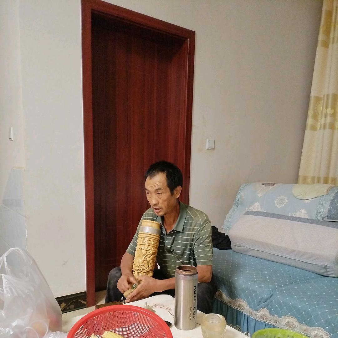 兴会