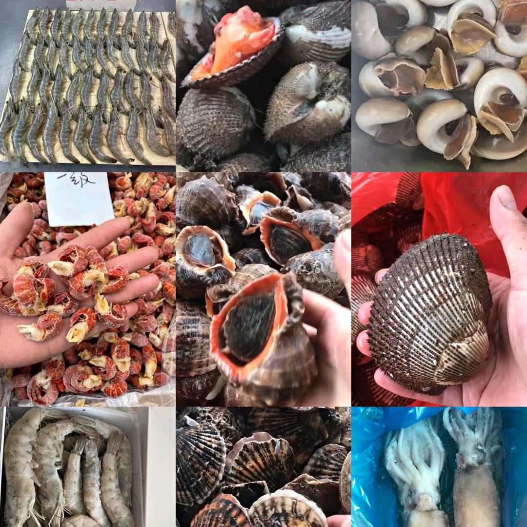 晟瑞海鲜馆