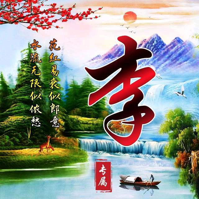香烟不解酒的醉