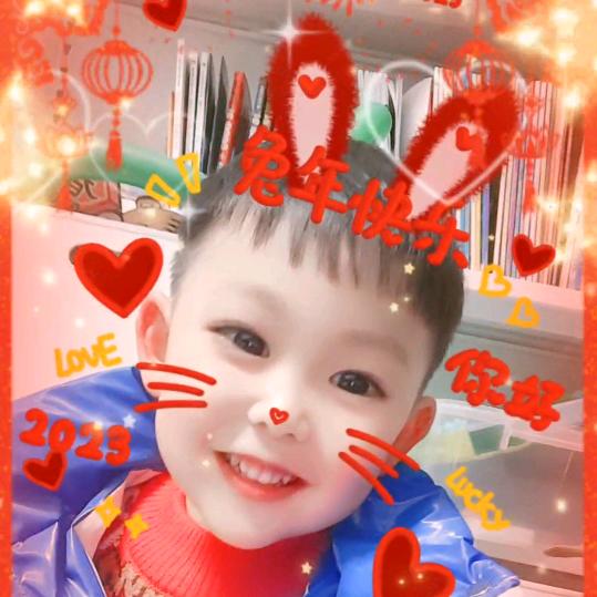 与陈小宝贝