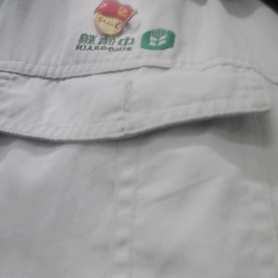 平安快乐