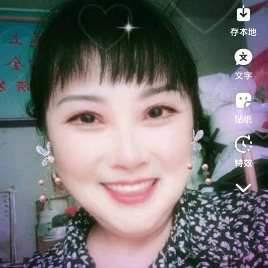 幸福一生文英🌻拒私聊拒连赞