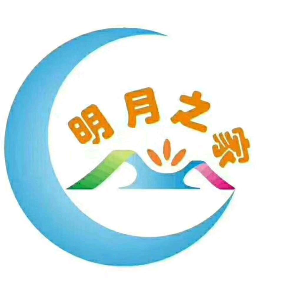 明月之家沙发套（梦想合伙人）