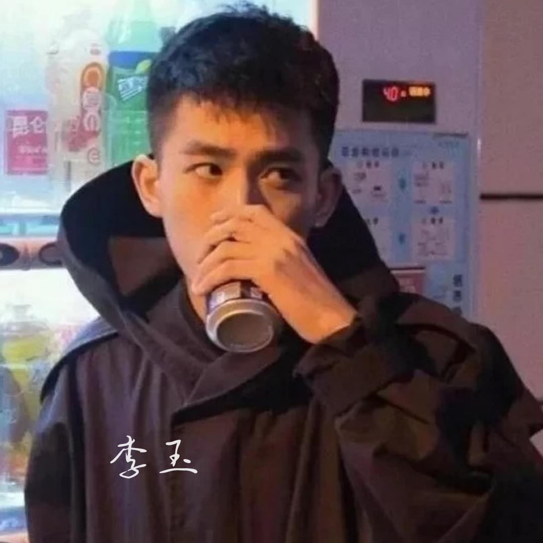 A艺伈品柏 李sir（襄阳光彩名品馆）