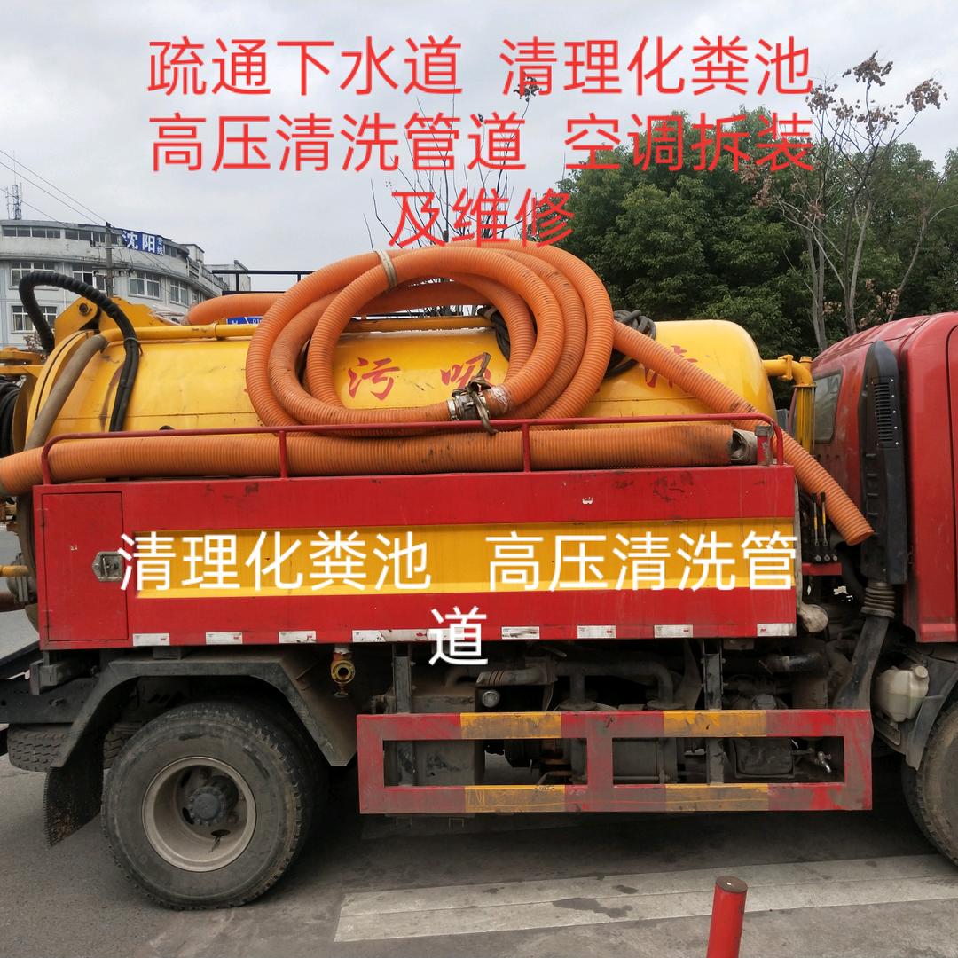 义乌市众佳环保科技有限公司