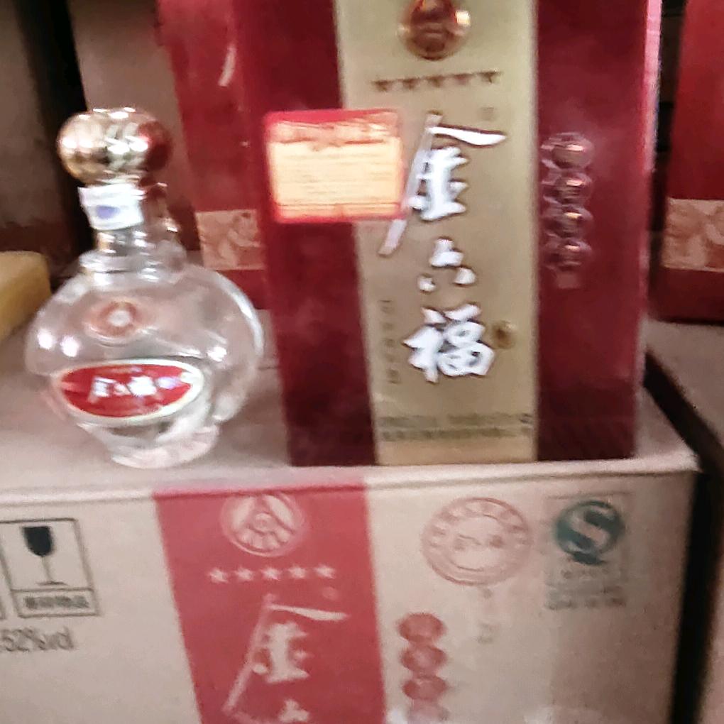 宁陵清风食品店