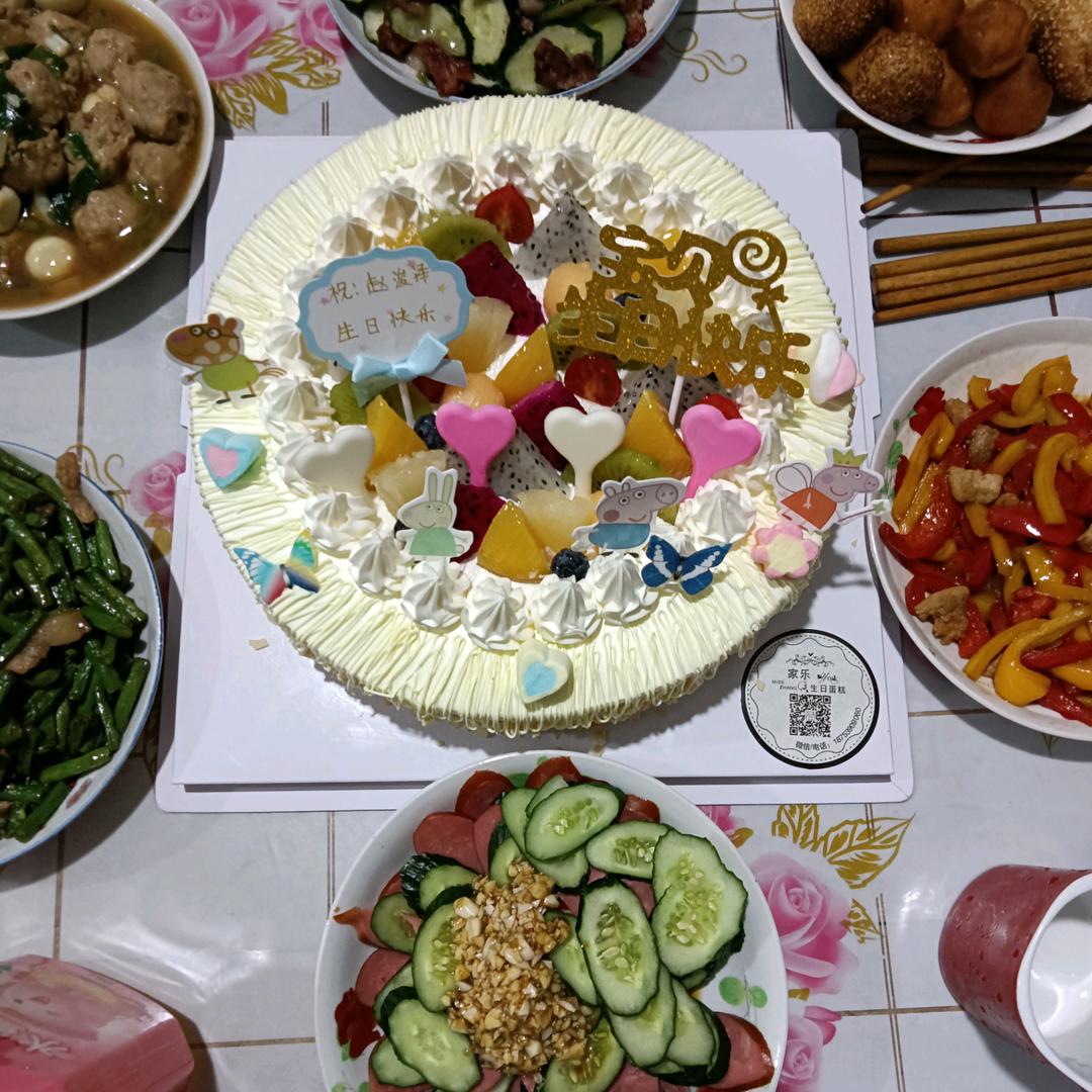 幸福一生！！！！