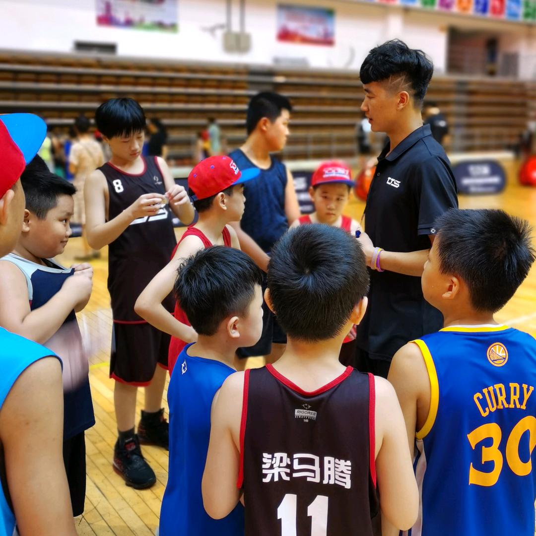 肆点半- 24 🏀汪教练