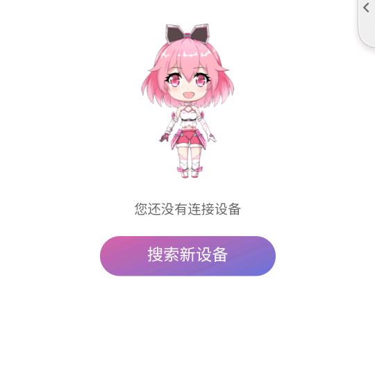 玉铃🍀