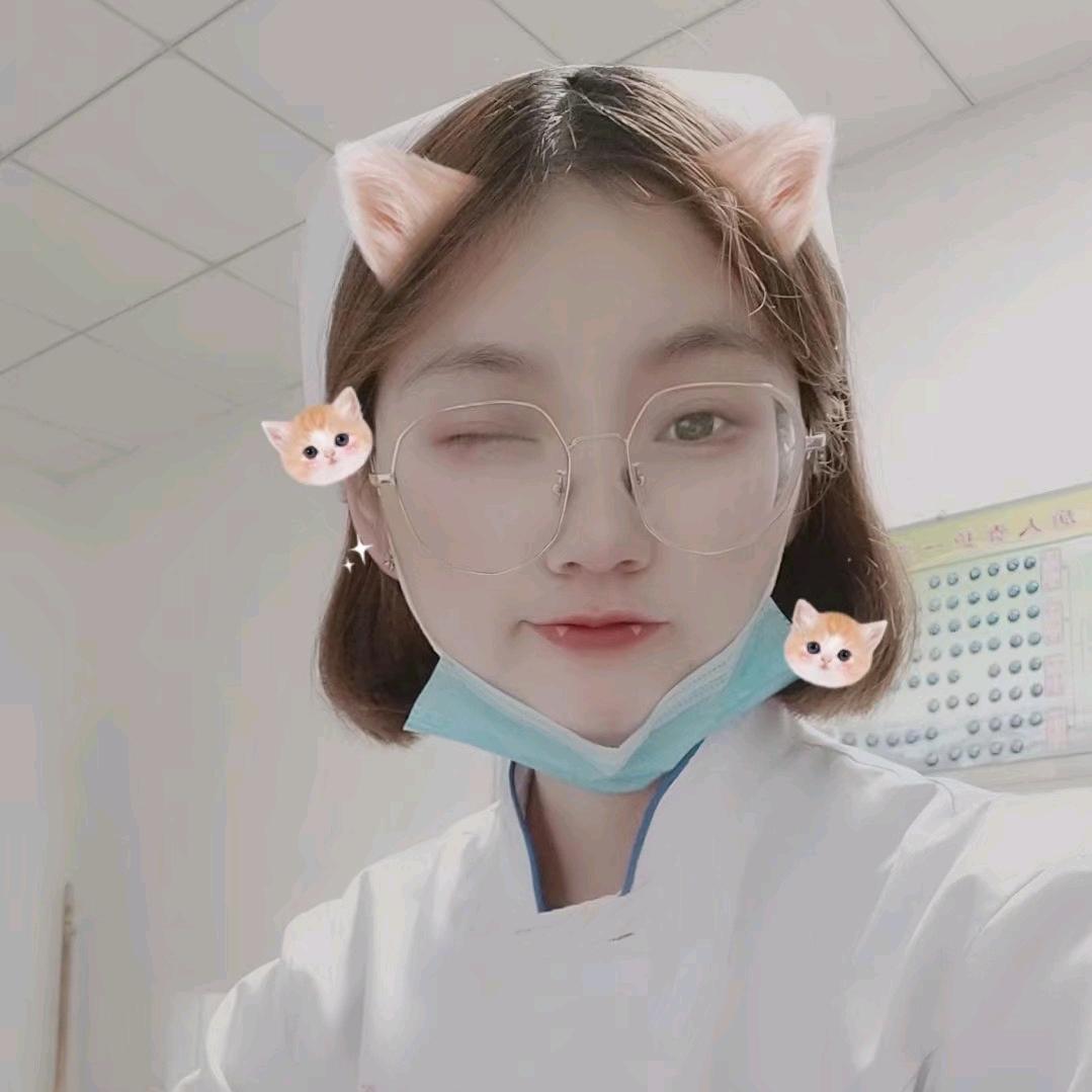 栀妍.