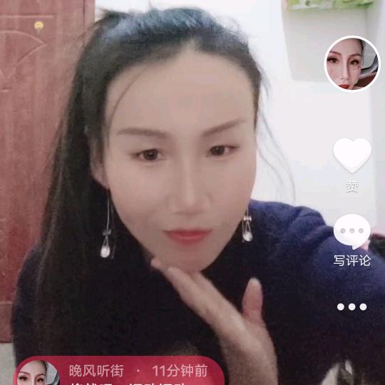 淡然不过就这样