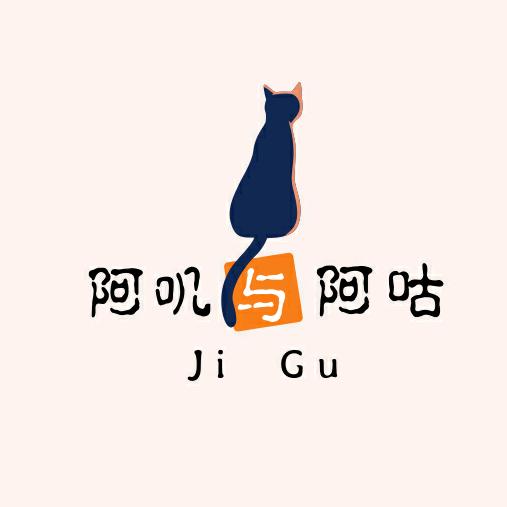 玩具大亨
