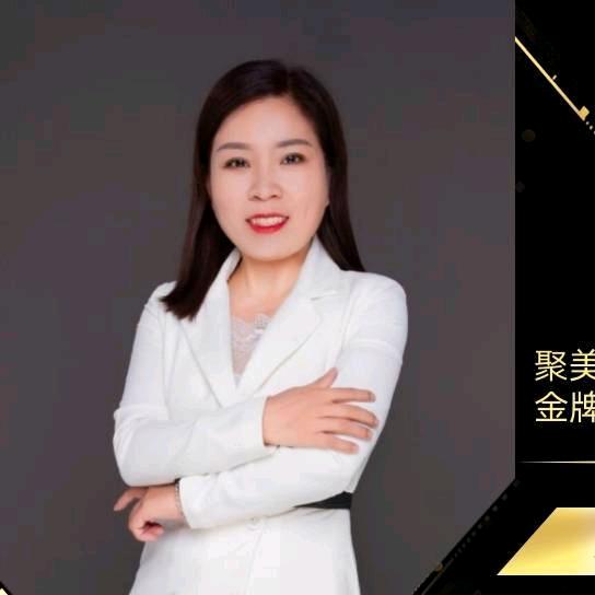 恋姿魅漯河小云美学专用号