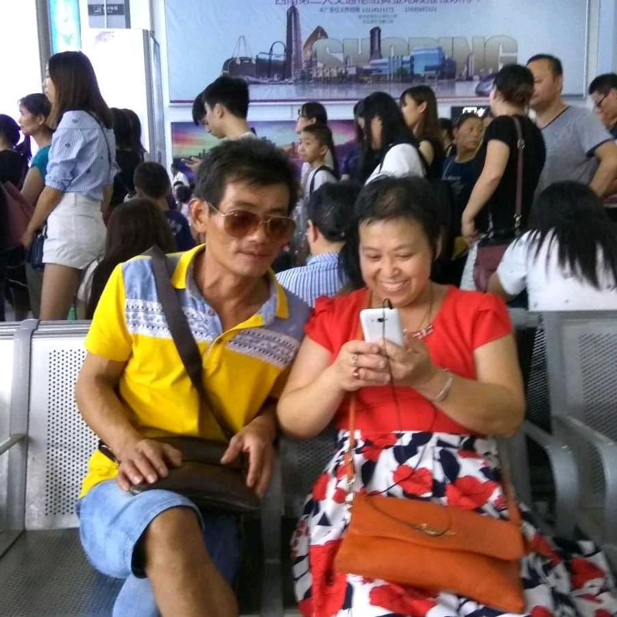 开心果周二妹72年鼠