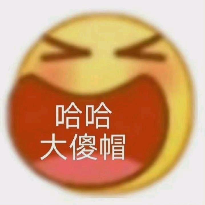 xxf