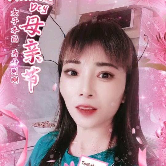 相知相守yhy