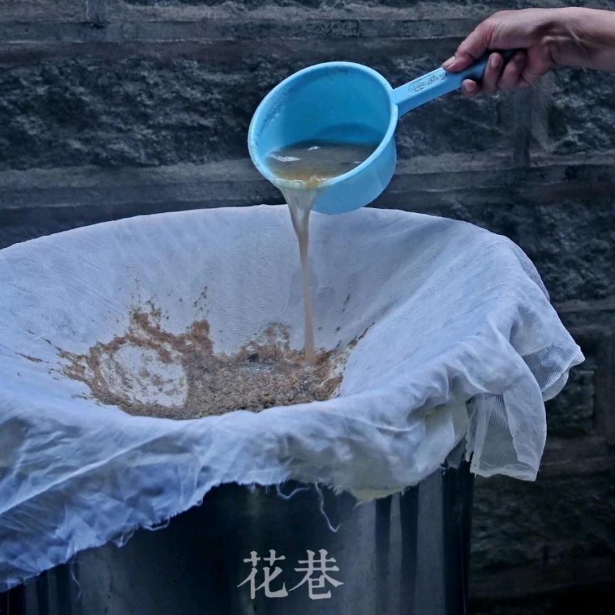 大鱼土货特产
