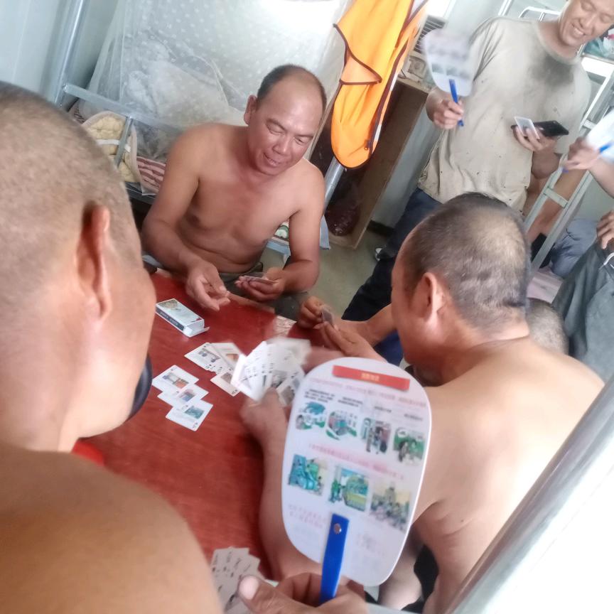 情场浪子