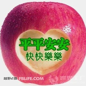 珍惜每一刻