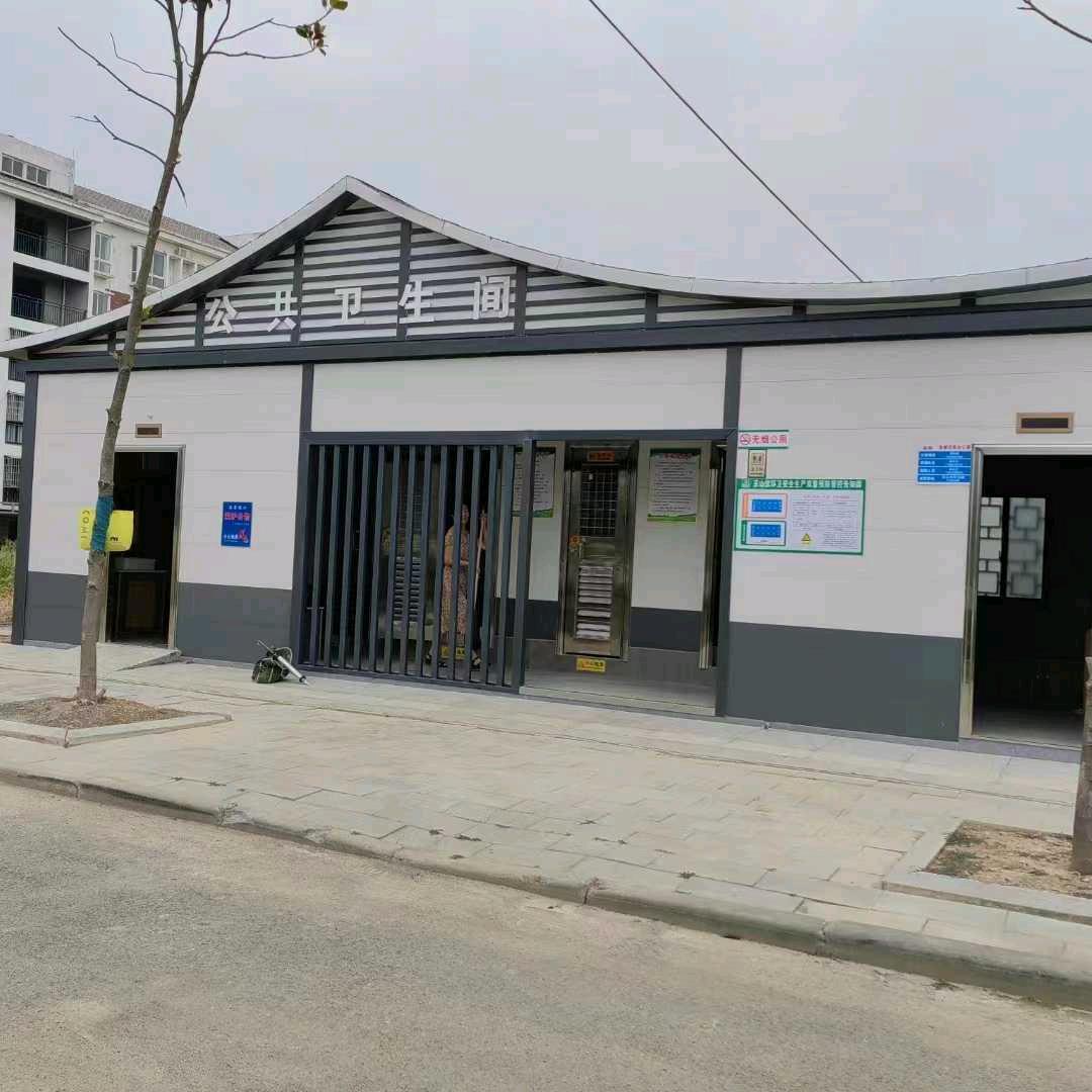 苏州奥尚公共设施有限公司的小店