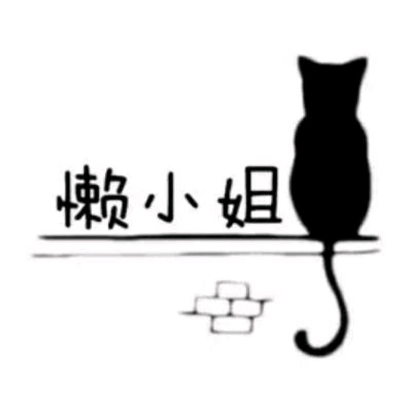 辣条