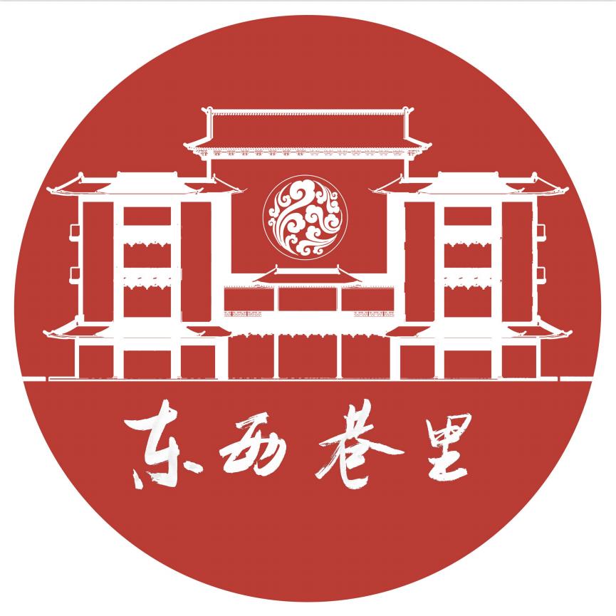 东西巷里金罗台