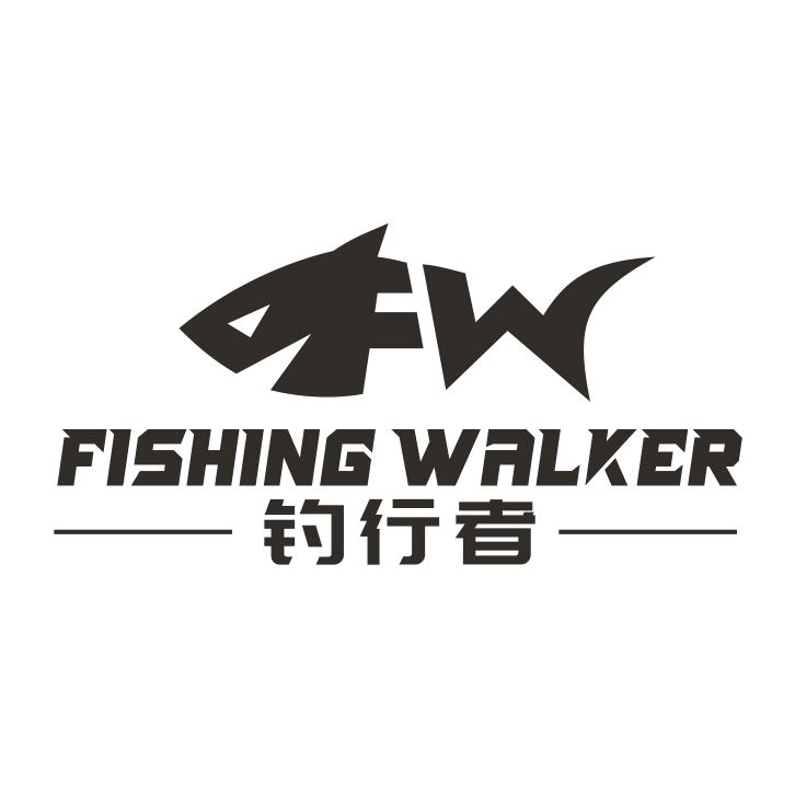 钓行者路亚