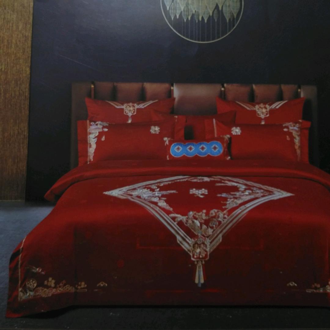 邓州皇马店圣诺玛家纺