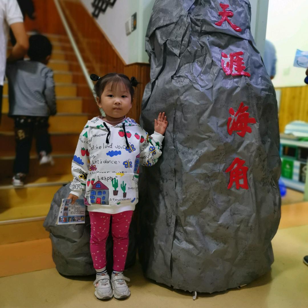 琪琪奶奶