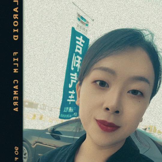 闻喜昕通汽贸