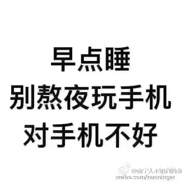 （朱氏哥）