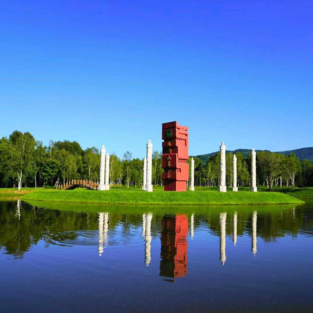 永康假日旅行社