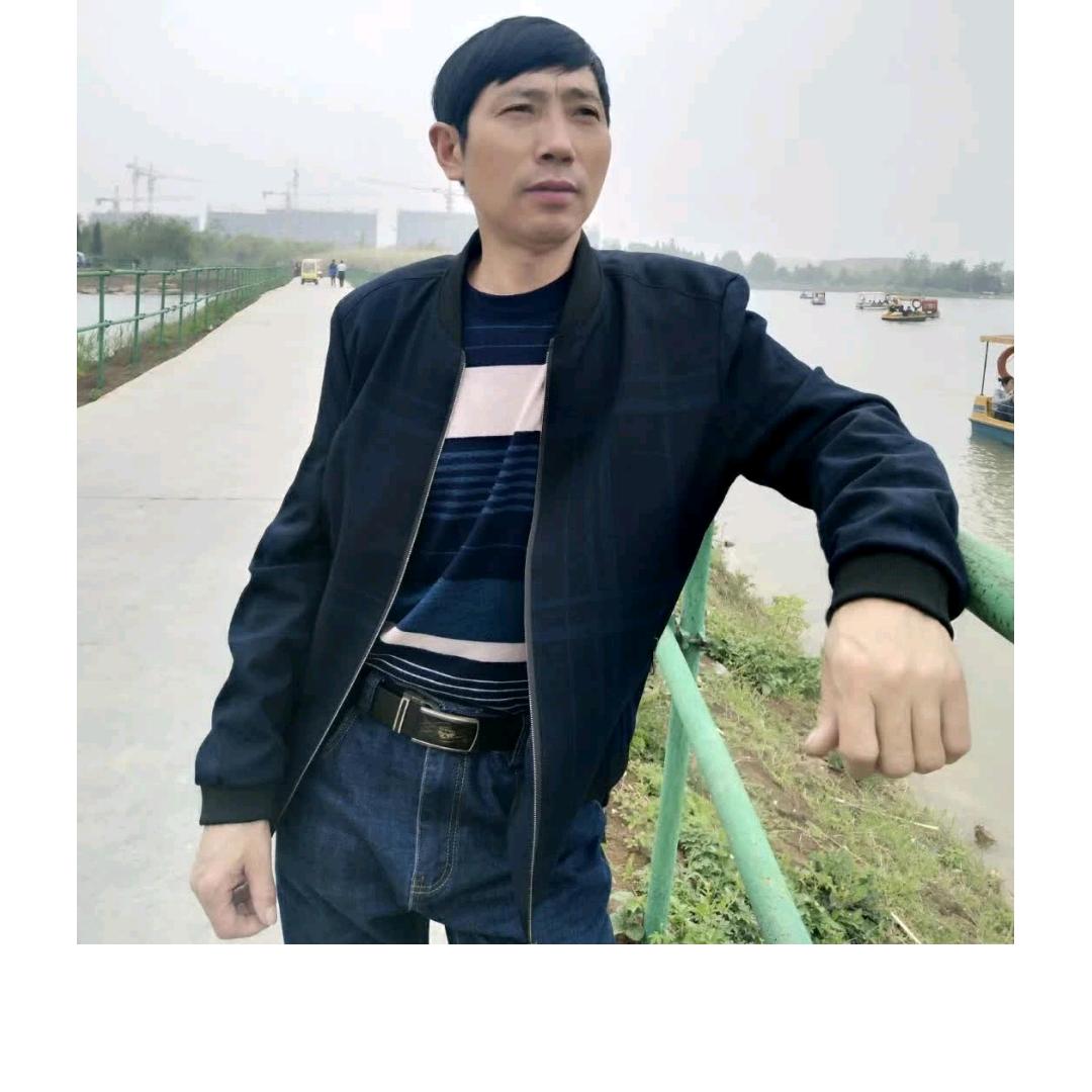 知足常乐