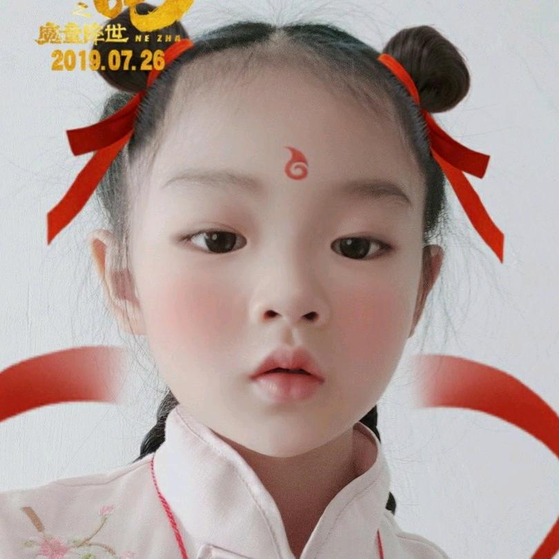 就是对对对