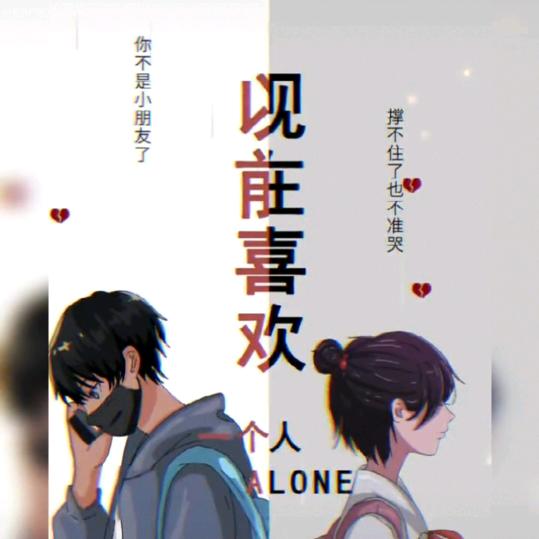 空空如也
