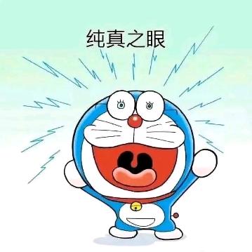 haijun