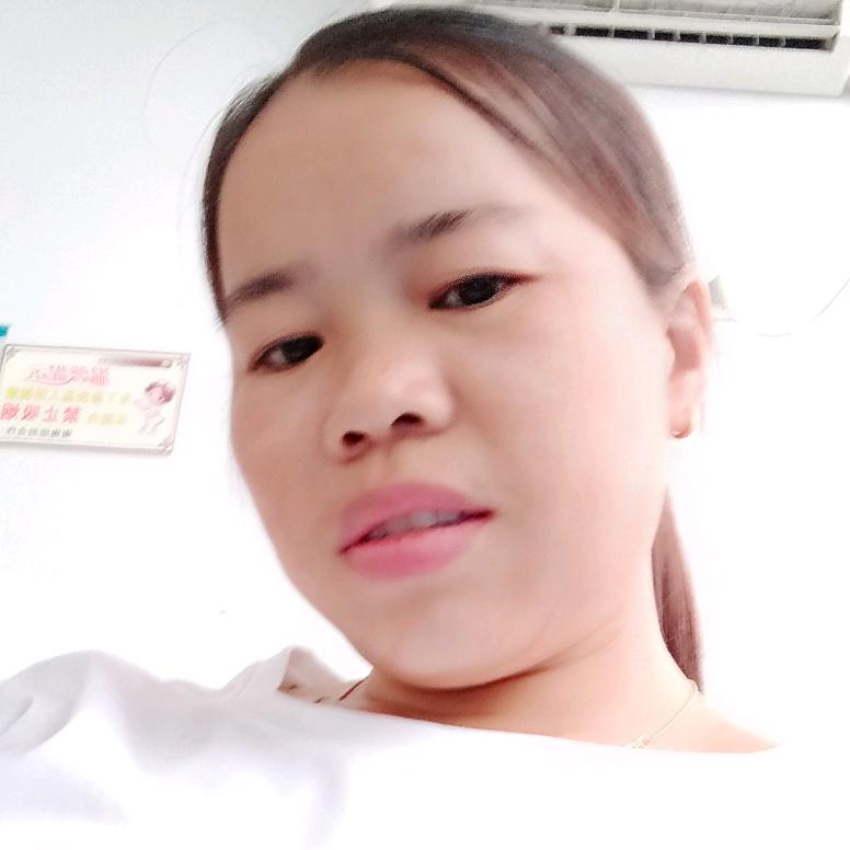 珍惜自我